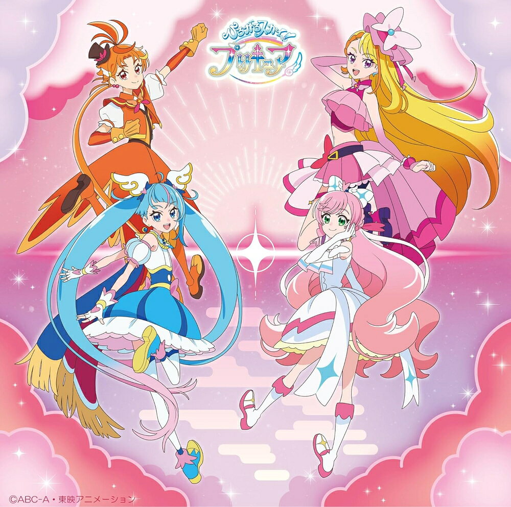 【おまけCL付】ひろがるスカイ!プリキュア 後期主題歌シングル (初回生産限定盤) / 吉武千颯、関根明良 ほか (CDM+DVD) MJSS09342