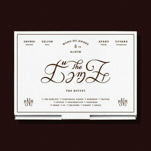 【おまけCL付】新品 ザ・ビュッフェ (限定) / MONO NO AWARE (CD) PECF9062