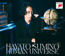 【おまけCL付】Human Universe 北斗七星ヴァージョン(初回生産限定盤) / 角野隼斗 (CD) SICC30896