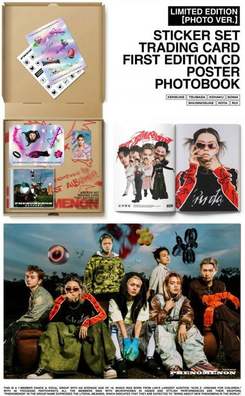 PHENOMENON(完全生産限定盤 PHOTO Ver.) / KID PHENOMENON from EXILE TRIBE (CD) SRCL13105-SK