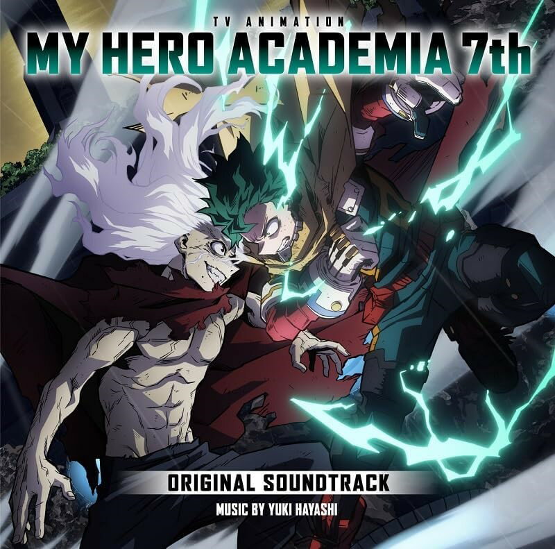 商品説明 TVアニメ「僕のヒーローアカデミア」7thオリジナル・サウンドトラックが発売！ 仕様 2CD 品番 THCA60294 JAN 4988104115942 発売日 2024.10.16 発売元 東宝株式会社 ※仕様・収録内容は告知なく変更になる場合がございます。 登録日 2024.08.26＜ 注 意 事 項 ＞ ◆おまけカレンダーに関する問合せ、クレーム等は一切受付けておりません。 絵柄はランダムとなります。絵柄の指定は出来かねます。 予めご了承ください。