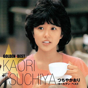 【おまけCL付】新品 ゴールデン☆ベスト つちやかおり / つちやかおり (CD) UPCY7951
