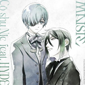 【おまけCL付】新品 MAISIE / Co shu Nie feat.HYDE(CD) AICL4763