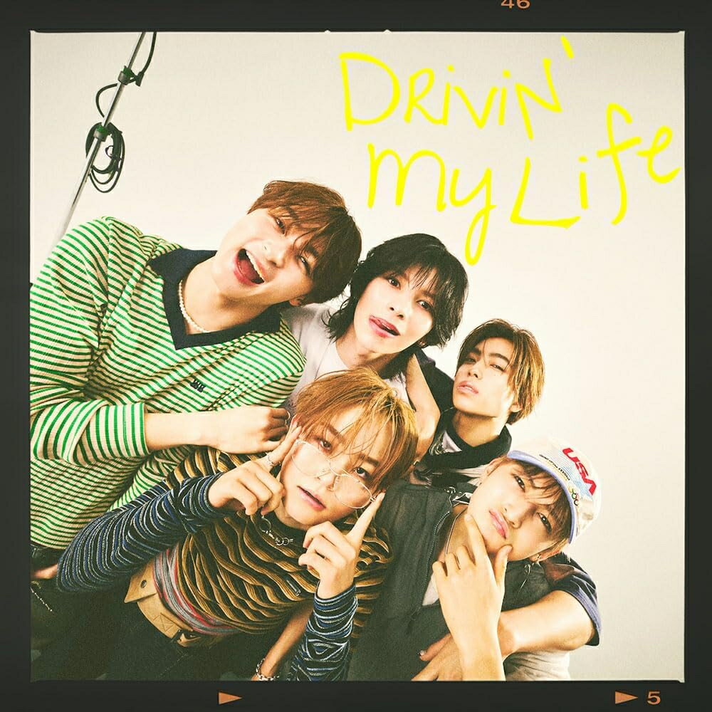 2026.07.22発売 Drivin' My Life(初回盤A)(DVD付) / STARGLOW(CD) AVCD61738