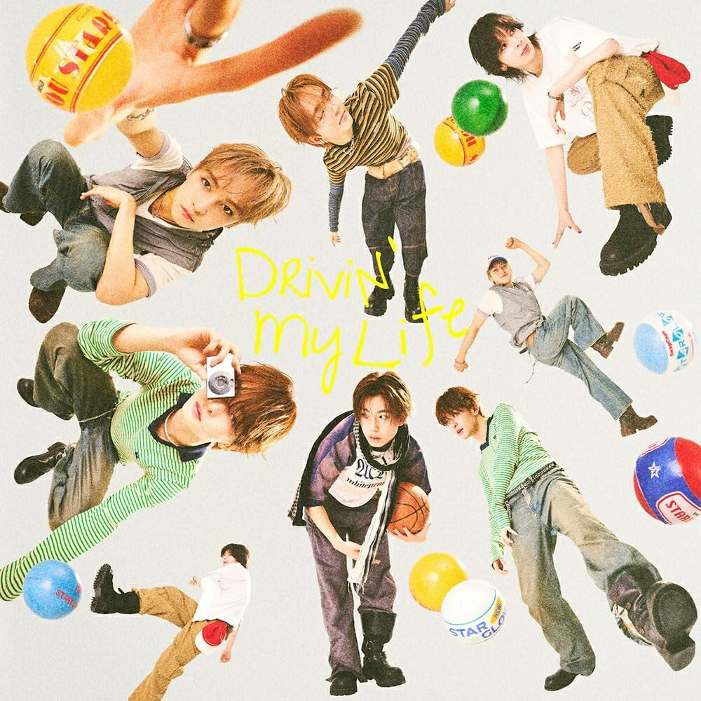 Rakuten - 【おまけCL付】2026.07.22発売 Drivin' My Life(初回盤B)(DVD付) / STARGLOW(CD) AVCD61739