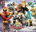 【おまけCL付】新品 ナンバーワン戦隊ゴジュウジャー 主題歌〔50th Anniversary Limited Edition〕 / オムニバス(3CD) COCC18271