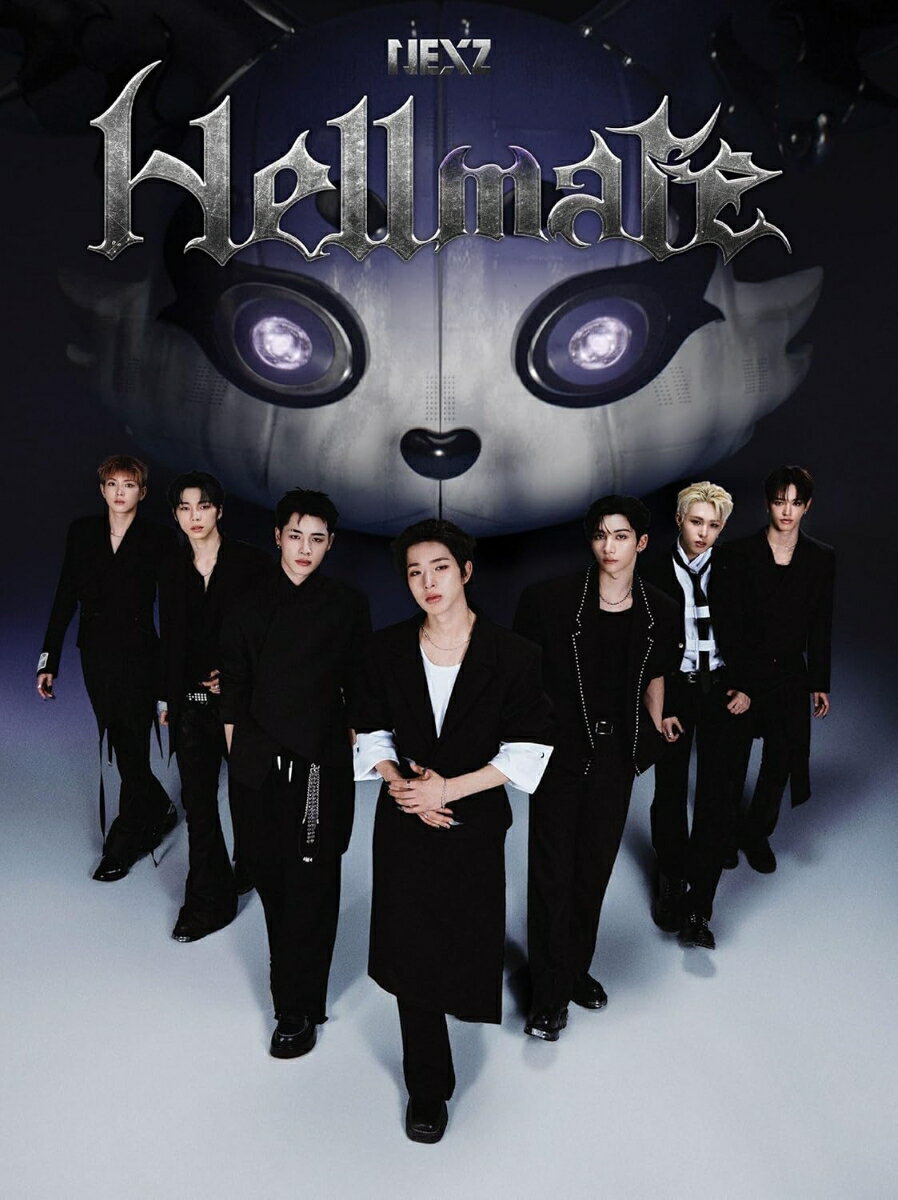 2026.06.24発売 Hellmate(初回生産限定盤B)(NEXZINE付) / NEXZ(CD) ESCL6263