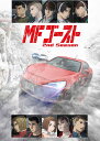 【おまけCL付】新品 MF GHOST PRESENTS SUPER EUROBEAT×ORIGINAL SOUNDTRACK NEW COLLECTION V...