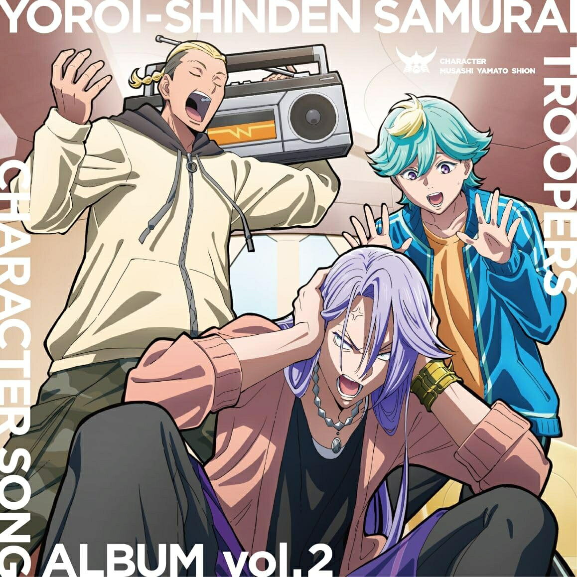 楽天市場】鎧伝サムライトルーパー（CD｜CD・DVD）の通販