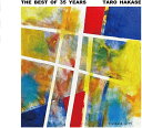 【おまけCL付】2025.08.06発売 The Best of 35 Years(初回生産限定盤) / 葉加瀬太郎(CD) HUCD10340