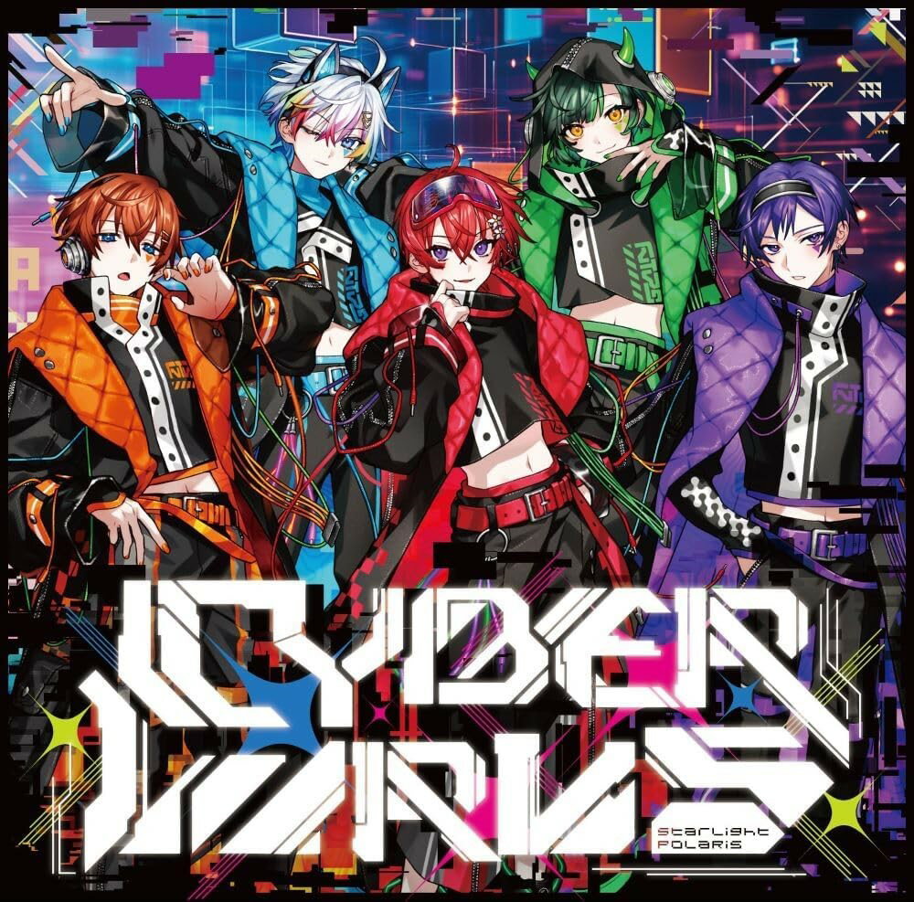 ڤޤCLաۿ CYBER VIRUS(A) / ݤ(CD) POCS22036
