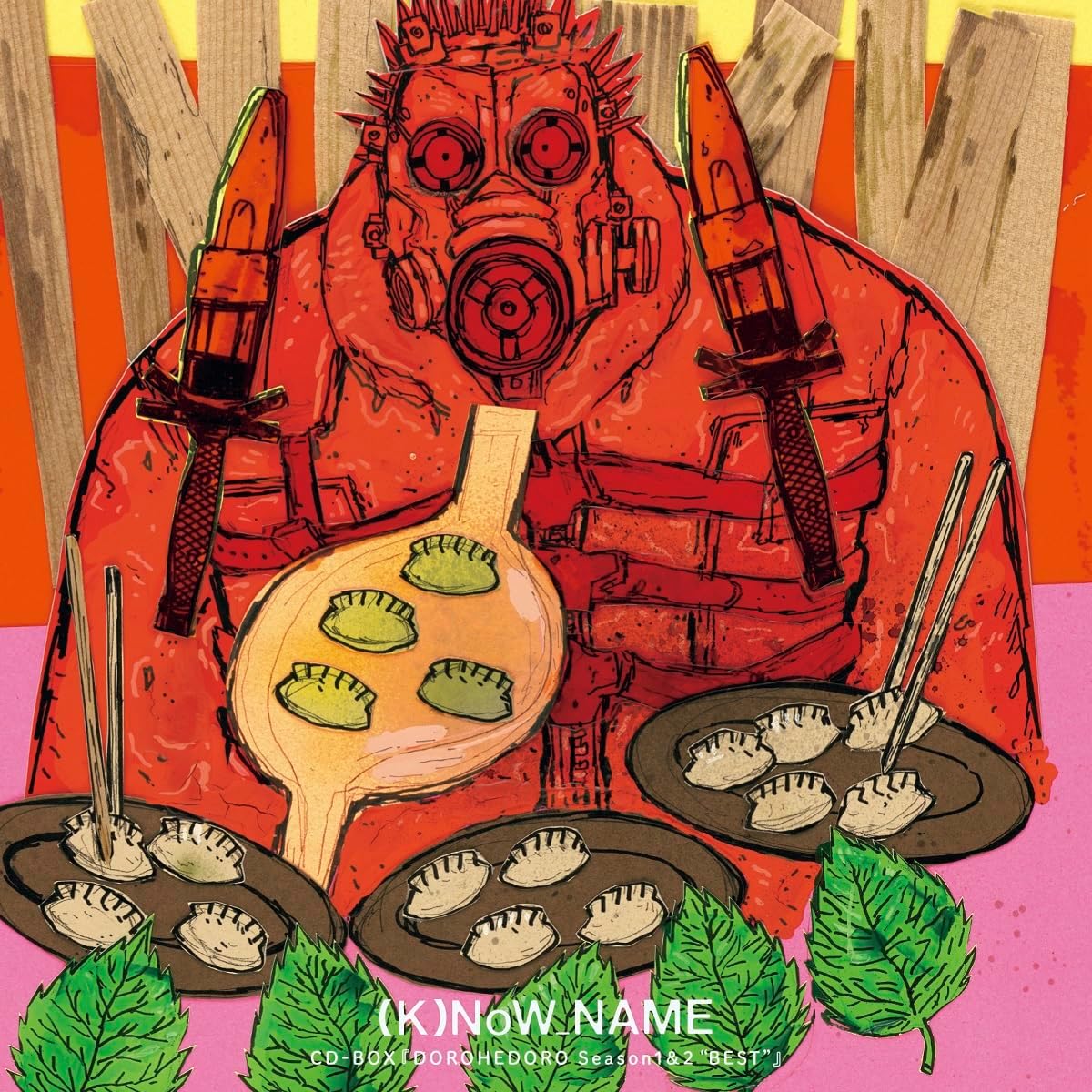 【おまけCL付】2026.09.16発売 アニメ「ドロヘドロ」CD-BOX『DOROHEDORO Season1&2 “BEST"』 / (K)NoW_NAME(CD) THCA60303