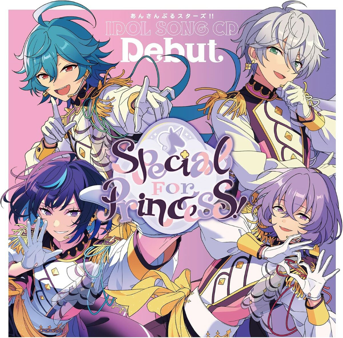 【おまけCL付】新品 エスプリミニアルバム(通常盤) / Special for Princess!(CD) VVCL2638