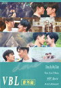 【おまけCL付】新品 VBL番外編 Blu-ray / (1Blu-ray) OPSBS151
