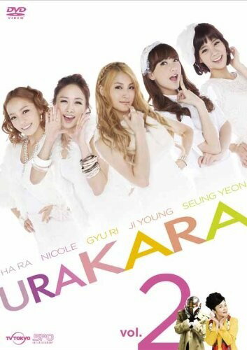 【おまけCL付】URAKARA Vol.2 【DVD】 OPSDS976-SPO