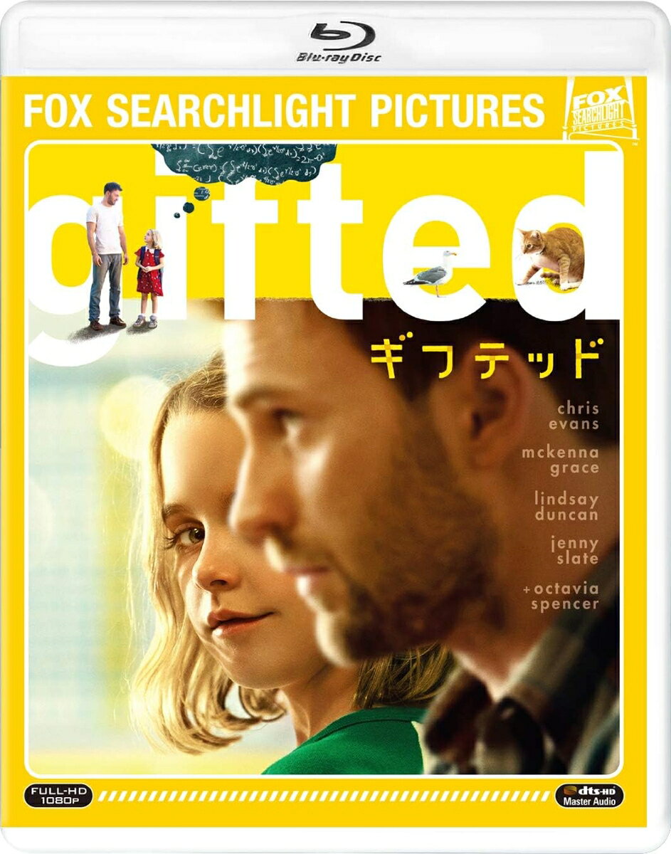 青春片 - 【おまけCL付】新品 gifted/ギフテッド / (Blu-ray) / (Blu-ray) FXXJS64832-HPM