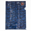 新品 海上自衛隊オリジナル線画クリアファイル「護衛艦 いずも」 SWEET ROOM / JMACF-0001