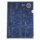 新品 海上自衛隊オリジナル線画クリアファイル「護衛艦 もがみ」 SWEET ROOM / JMACF-0002
