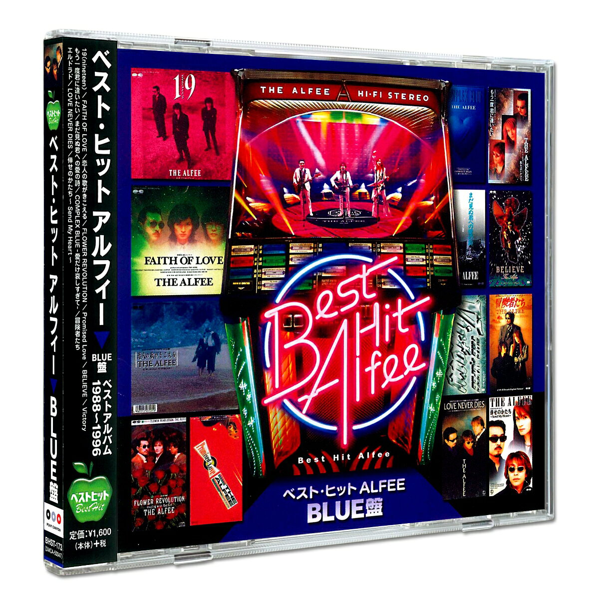 楽天市場】ベスト ヒット アルフィー the alfee（CD・DVD）の通販