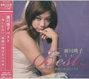 【おまけCL付】新品 瀬川瑛子・ベスト / 瀬川瑛子(CD) CRC-1623