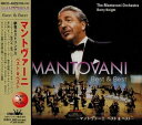 【おまけCL付】新品 マントヴァーニ BEST&BEST / マントヴァーニ(CD) PBB-105
