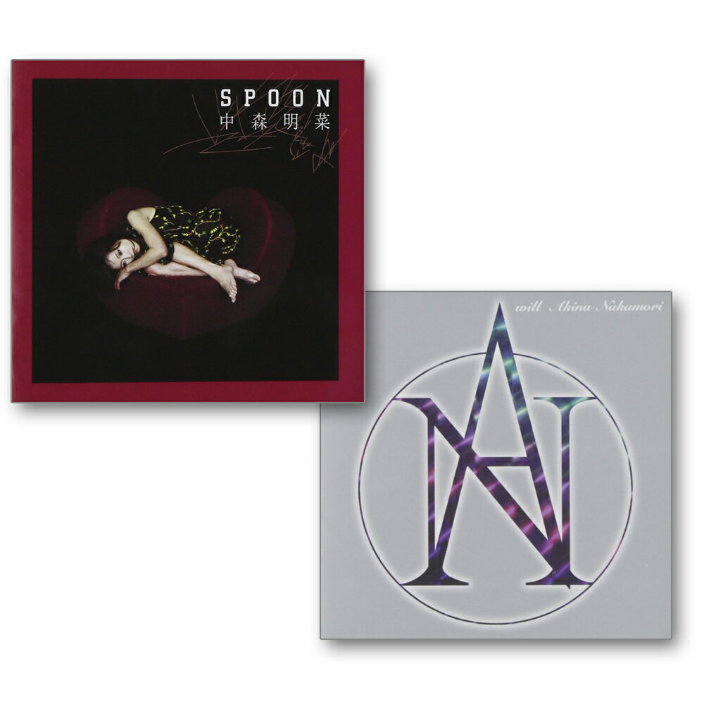 【おまけCL付】新品 中森明菜アルバム SPOON & will 2枚組セット / 中森明菜(HQCD) SET-325-TKCA1009900