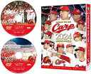 【おまけCL付】新品 CARP2024熱き闘いの記録〜しゃにむに駆け抜けた怒涛のシーズン!〜 【DVD】 / (2DVD) RCCDVD39