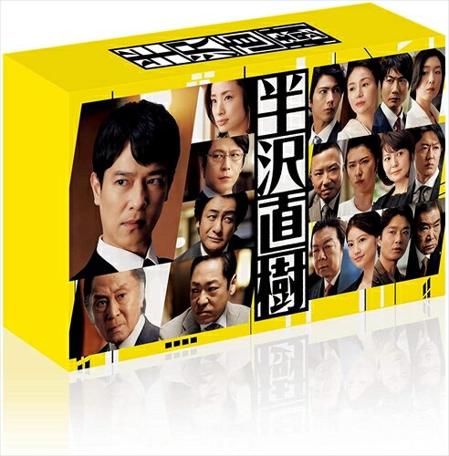 【おまけCL付】半沢直樹(2020年版) -ディレクターズカット版-Blu-ray BOX/ (5枚組Blu-ray) TCBD1036-TC