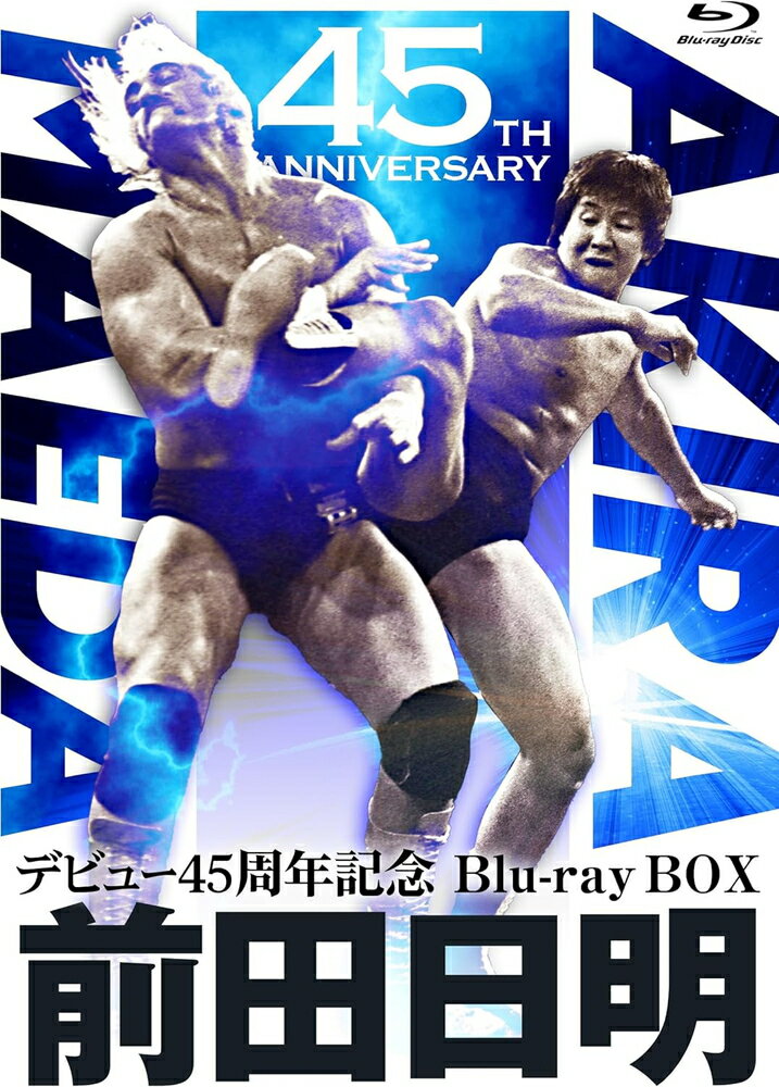 2024.06.12発売 前田日明デビュー45周年記念Blu-ray BOX / (4Blu-ray) TCBD1526