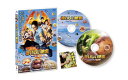 【おまけCL付】新品 おいしい給食 Road to イカメシ Blu-ray / 市原隼人,大原優乃(2Blu-ray) TCBD1537