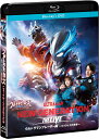 2024.07.03発売 ウルトラヒーローズEXPO2024 ニューイヤーフェスティバル NEW GENERATION THE LIVE ウルトラマンブレーザー編（Blu-ray+DVDセット） / (2Blu-ray+DVDセット) TCBD1589