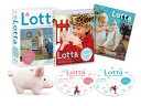 【おまけCL付】新品 【完全初回生産限定版】『ロッタちゃん はじめてのおつかい』『ロッタちゃんと赤いじてんしゃ』リマスター版 / (2Blu-ray) TCBD...