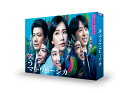 【おまけCL付】新品 笑うマトリョーシカ Blu-ray BOX / (4Blu-ray) TCBD1671