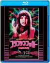 【おまけCL付】新品 フランケンフッカー Blu-ray 普及盤 【期間限定生産商品】 / (1Blu-ray) TCBD1690