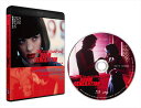 【おまけCL付】新品 ドゥーム・ジェネレーション デジタルリマスター版 Blu-ray セル / (1Blu-ray) TCBD1735