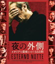 【おまけCL付】新品 夜の外側 イタリアを震撼させた55日間 / (2Blu-ray) TCBD1749
