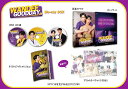【おまけCL付】新品 Wandee Goodday Blu-ray BOX / (3Blu-ray) TCBD1750