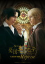 【おまけCL付】2025.11.05発売 ミュージカル『憂国のモリアーティ』大英帝国の醜聞 Reprise Blu-ray / (2Blu-ray) TCBD1...