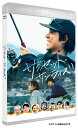 【おまけCL付】新品 サンセット・サンライズ Blu-ray 豪華版 / 菅田将暉(2Blu-ray) TCBD1785