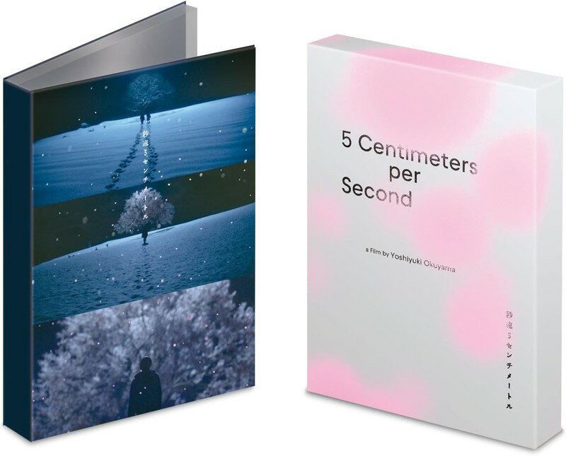 商品説明 ※画像は実際のジャケットと異なる場合がございます。予めご了承ください。 原作・新海誠×主演・松村北斗 新海誠作品 初の実写化！ 大切な人との巡り合わせを描いた、淡く、静かな、約束の物語 【作品内容】 “新海ワールドの原点”との呼び声も高い『秒速5センチメートル』。 公開から18年たった今も日本のみならず世界中で愛されている不朽の名作が、新海誠作品で初の実写映画化。 実写映画の監督に並々ならぬ熱量で挑んだのは奥山由之。 34歳の若さにして国内外から注目を集めている映像監督・写真家として、これまで「ポカリスエット」のコマーシャル映像や、米津玄師「感電」「KICK BACK」星野源「創造」のミュージックビデオを監督。2024 年公開の自主映画『アット・ザ・ベンチ』でも演出家としての手腕を評価された気鋭のクリエイター。 本作は奥山由之監督にとって初の大型長編商業映画監督作となる。 主演は松村北斗。 新海誠が“最も信頼している”と評価する俳優・松村は新海誠監督作『すずめの戸締まり』で閉じ師・宗像草太役をつとめ、坂元裕二の脚本・映画『ファーストキス 1ST KISS』でもその演技力が話題となったほか、名だたるクリエイターたちから信頼を得ている。 本作が松村にとって初の単独主演映画となる。 共演には高畑充希。是枝裕和監督『怪物』や李相日監督『国宝』など話題作への出演が続く実力派俳優である。 その他、森七菜・青木柚・木竜麻生・宮崎あおい・吉岡秀隆といった豪華俳優陣が集結した。 主題歌は、米津玄師「1991」。 1991 年は物語の主人公・遠野貴樹と転校生・篠原明里が出会った年であり、米津玄師の誕生年でもある。 劇中歌には、原作でもお馴染みの、山崎まさよし「One more time, One more chance」。本作のためにリマスター版としてアップミックスされた。 2024年から2025年にかけて四季をまたぎ、東京や種子島など全編をロケ撮影で制作された《奥山版『秒速5センチメートル』》が早くもDVD＆Blu-rayで帰ってくる。 【作品ポイント】 ■豪華版には完全撮りおろしの松村北斗×奥山由之監督によるビジュアルコメンタリーを収録！ ここだけでしか聞くことができない撮影の裏側は作品ファン必見。 その他、豪華イベント映像集に加え、キャストのインタビュー集など特典映像は、大ボリュームの6時間以上を収録予定！ ■新海誠の劇場アニメーション初の実写化！ “新海ワールドの原点”との呼び声も高い不朽の名作で新海作品 初の実写化。 ■主演は、新海誠が“最も信頼している”と評価する松村北斗！ 名だたるクリエイターたちから信頼を得ているが満を持して、初の単独主演を務める。 ■監督は、34歳の若さにして国内外から注目を集めている奥山由之！ 2024 年公開の自主映画『アット・ザ・ベンチ』でも演出家としての手腕を評価された気鋭のクリエイターが、初の大型長編商業映画監督に。 ■ヒロインには高畑充希、共演には森七菜・青木柚・木竜麻生・宮崎あおい・吉岡秀隆など、豪華俳優陣が集結！ 数々の話題作に出演している実力派俳優たちが新海作品を彩る。 ■主題歌には、米津玄師「1991」、劇中歌には、山崎まさよし「One more time, One more chance」を起用！ ■原作を忠実に再現した映像が観客を作品の世界観に惹き込む！ 2024年から2025年にかけて四季をまたぎ、東京や種子島など全編をロケ撮影で制作。さらに様々な最新技術を活用し、原作の映像美を忠実に再現した。 ■興行収入は22億円を突破！ Filmarks 4.0点、映画.com 4.0点など、各映画サイトでも高得点をマークした本作。（12/22時点） 原作を踏襲した映像美には絶賛の声多数！実写オリジナルのラストも高評価を得た。 【あらすじ】 1991年、春。 東京の小学校で出会った貴樹と明里は、互いの孤独にそっと手を差し伸べるようにして、少しずつ心を通わせていった。 しかし、卒業と同時に、明里は引っ越してしまう。 離れてからも、文通を重ねる二人。 相手の言葉に触れるたび、たしかにつながっていると感じられた。 中学一年の冬。 吹雪の夜、栃木・岩舟で再会を果たした二人は、雪の中に立つ一本の桜の木の下で、最後の約束を交わす。 「2009年3月26日、またここで会おう」 時は流れ、2008年。 東京で働く貴樹は、人と深く関わらず、閉じた日々を送っていた。 30歳を前にして、自分の一部が、遠い時間に取り残されたままだと気づきはじめる。 そんな時にふと胸に浮かぶのは、色褪せない風景と、約束の日の予感。 明里もまた、あの頃の想い出と共に、静かに日常を生きていた。 18年という時を、異なる速さで歩んだ二人が、ひとつの記憶の場所へと向かっていく。 交わらなかった運命の先に、二人を隔てる距離と時間に、今も静かに漂うあの時の言葉。 ——いつか、どこかで、あの人に届くことを願うように。 大切な人との巡り合わせを描いた、淡く、静かな、約束の物語。 【キャスト】 松村北斗　高畑充希 森七菜　青木柚　木竜麻生　上田悠斗　白山乃愛 岡部たかし　中田青渚　田村健太郎　戸塚純貴　蓮見翔 又吉直樹　堀内敬子　佐藤緋美　白本彩奈 宮崎あおい　吉岡秀隆 【スタッフ】 原作：新海誠　監督：奥山由之　脚本：鈴木史子　音楽：江崎文武 主題歌：米津玄師「1991」（Sony Music Labels Inc.） 劇中歌：山崎まさよし「One more time, One more chance」（ユニバーサルミュージック） 製作：フジテレビジョン　コミックス・ウェーブ・フィルム　東宝　制作プロダクション：スプーン　配給：東宝 【仕様】 2025年／日本／カラー／本編121分＋予告集+特典映像（収録分数未定）／3枚組（本編ディスク1枚＋特典ディスク2枚） 【本編BD】 1080p High Definition 16:9／2層 音声：(1)[オリジナル日本語]DTS-HD Master Audio 5.1chサラウンド（本編のみ）、(2)[オリジナル日本語]DTS-HD Master Audio 2.0chステレオ、(3)[バリアフリー日本語音声ガイド]DTS-HD Master Audio 2.0chステレオ（本編のみ） 字幕：バリアフリー日本語字幕、英語字幕（本編のみ） 【特典BD】 1080p High Definition 16:9／2層／音声：DTS-HD Master Audio 2.0chステレオ／字幕なし ※内容・仕様は変更となる場合がございます。 【封入特典】 ■ブックレット ＊未公開写真を含む写真集風ブックレット！＊ 予定　※内容・名称は予告なく変更となる場合がございます。 【特典映像】 ＜特典DISC1＞ ■イベント映像集 ■公開記念特番　めぐりあわせが生んだ軌跡「秒速5センチメートル」ができるまで ＜特典DISC2＞ ■ビジュアルコメンタリー　監督 奥山由之 × 主演 松村北斗 ■未公開スペシャルインタビュー集 ■撮影現場でのキャストインタビュー ＜本編DISC＞ ■CM集 ■予告編集 予定　※内容・名称は予告なく変更となる場合がございます。 商品仕様 2025年／日本／カラー／本編121分＋予告集+特典映像（収録分数未定）／3枚組（本編ディスク1枚＋特典ディスク2枚） 形式 3Blu-ray 品番 TCBD1925 JAN 4571519941413 発売日 2026.04.15 発売元 TCエンタテインメント ※仕様・収録内容は告知なく変更になる場合がございます。 登録日 2026.01.22＜ 注 意 事 項 ＞ ◆おまけカレンダーに関する問合せ、クレーム等は一切受付けておりません。 絵柄はランダムとなります。絵柄の指定は出来かねます。 予めご了承ください。
