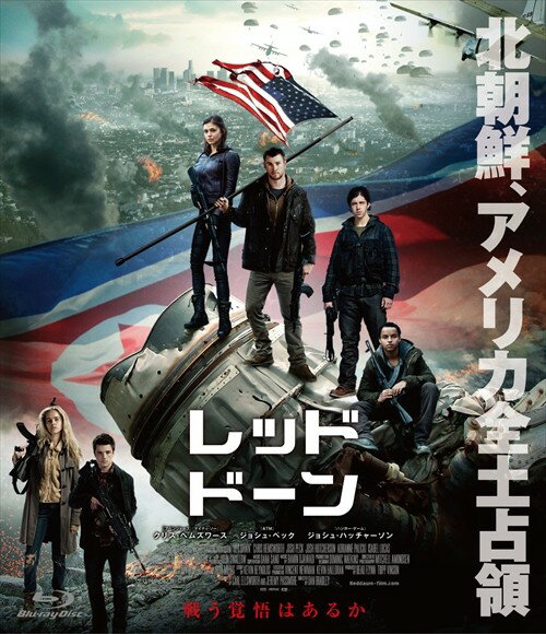 ڤޤCLաۥåɡɡ Blu-ray / ꥹإॺ祷塦ڥå (Blu-ray) TCBD303-TC