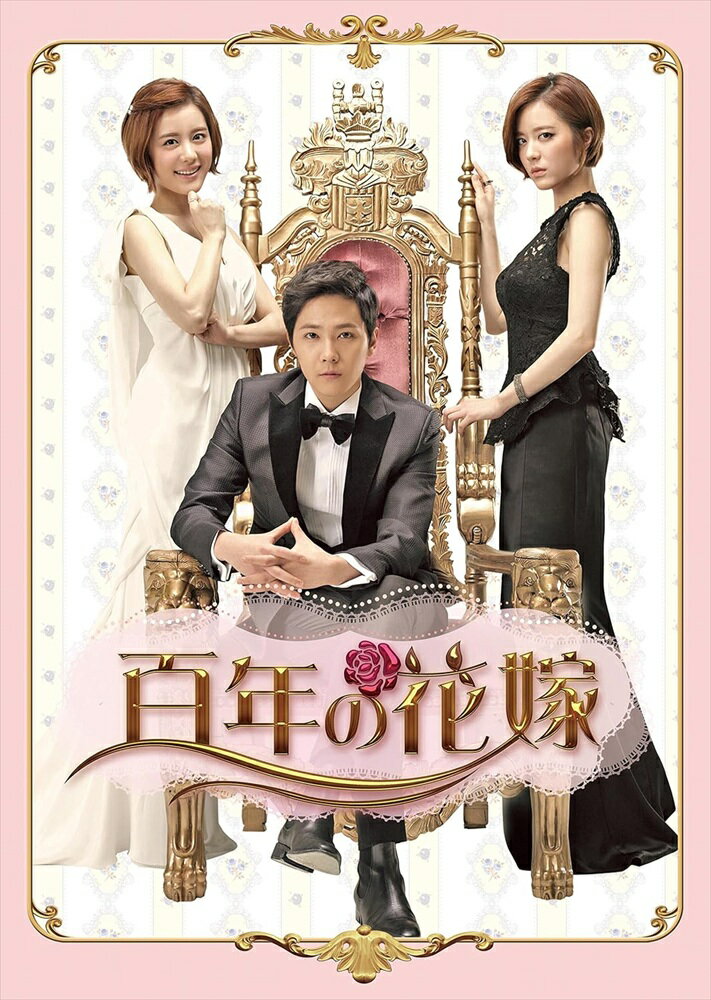 ڤޤCLաۿ ɴǯβֲ Blu-ray BOX 1 / (4Blu-ray) TCBD369