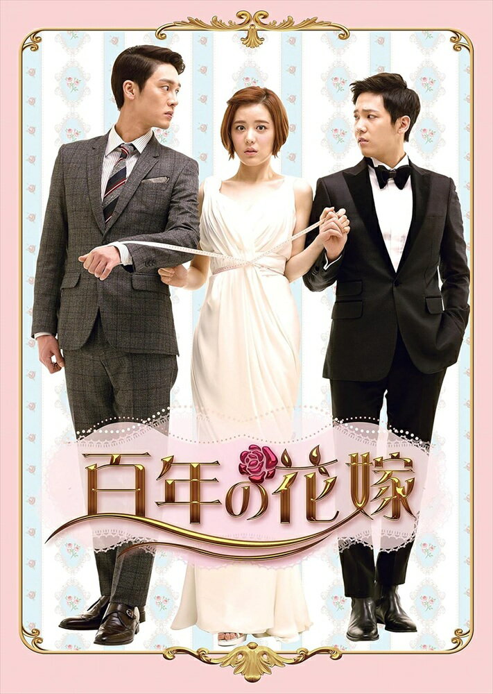 ڤޤCLաۿ ɴǯβֲ Blu-ray BOX 2 / (4Blu-ray) TCBD370