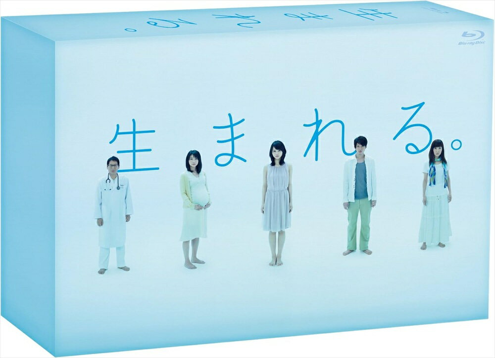 商品説明 母が51歳で妊娠した、そのとき家族は…。 命、そして人と人の絆を問いかけるヒューマンドラマ 編集プロダクションでアシスタントとして働く林田家の長女、愛美（堀北真希）は、ある日、憧れの上司・国木（戸田恵子）から、高齢出産をテーマにした特集を手がけるよう命じられる。 そんな中、愛美の父・新平（三宅裕司）が突然の発作でこの世を去ってしまう。 さらに、母・愛子（田中美佐子）は思いがけぬ妊娠に気付き、愛美ら子どもたちに伝えられず、ひとり悩んでいた。 産むことを決めた母に対し、高齢出産のリスクや自分たちの生活の変化に戸惑う姉妹たちは反対する。 しかし、やがて次男で大学生の浩二が賛成し、また、愛美も母の決意を少しずつ受け止めるようになる。 長男でデザイナーの太一（大倉忠義）、高校生の次女・美子（竹富聖花）らも、家族や周囲との関係、また自分の生き方に悩みながらも、ひとつの新しい命に向き合ってゆく… ＜キャスト＞ 堀北真希　大倉忠義（関ジャニ∞） ・ 中島健人ジャニーズJr.）　竹富聖花　 西村知美　鈴木亮平 ・ 酒井若菜　 戸田恵子　 大杉 漣 ・ 田中美佐子 ＜スタッフ＞ 脚本：鈴木おさむ 音楽：菅野祐悟　音楽プロデュース・エディット：志田博英 主題歌：「365日家族」関ジャニ∞（テイチクエンタテインメント） 医療監修：杉本充弘(日本赤十字社医療センター)　坂巻 壽(東京都立駒込病院)　　 バースコーディネター：大葉ナナコ プロデューサー：鈴木早苗 演出：金子文紀　吉田秋生　武藤 淳　 製作著作：TBS ＜映像特典＞ ・クランクアップ集　 ・堀北真希トークショー　 ・林田家四姉弟 座談会（「王様のブランチ」より）　 ・SPOT集 発売元：TBS 販売元：TCエンタテインメント株式会社 (C)TBS 商品仕様 【BD仕様】2011年／日本／カラー／本編472分（1巻=105分、2巻・3巻・4巻=92分、5巻=91分）＋特典映像約30分／16：9LB／音声：日本語ドルビーステレオ／日本語字幕／5枚組／片面1層 形式 5Blu-ray 品番 TCBD38 JAN 4571390723146 発売日 2011.09.09 発売元 TCエンタテインメント ※仕様・収録内容は告知なく変更になる場合がございます。 登録日 2025.07.28＜ 注 意 事 項 ＞ ◆おまけカレンダーに関する問合せ、クレーム等は一切受付けておりません。 絵柄はランダムとなります。絵柄の指定は出来かねます。 予めご了承ください。