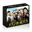 【おまけCL付】メゾン・ド・ポリスBlu-ray BOX(Blu-ray) TCBD852-TC