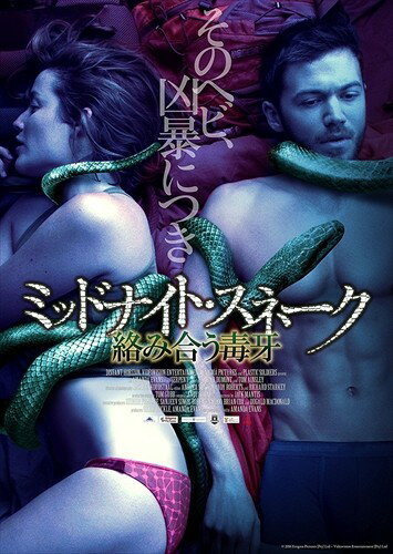 ڤޤCLաۥߥåɥʥȡ͡ ߹礦ǲ / 顦ǥȡȥࡦ󥺥꡼ޥ (DVD) TCED...