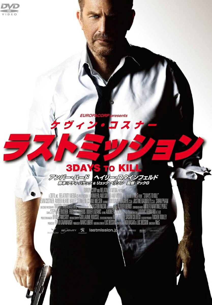 楽天市場】ケビン コスナー 映画（DVD｜CD・DVD）の通販