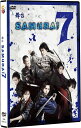 【おまけCL付】新品 舞台 SAMURAI 7 / (DVD) TCED1071