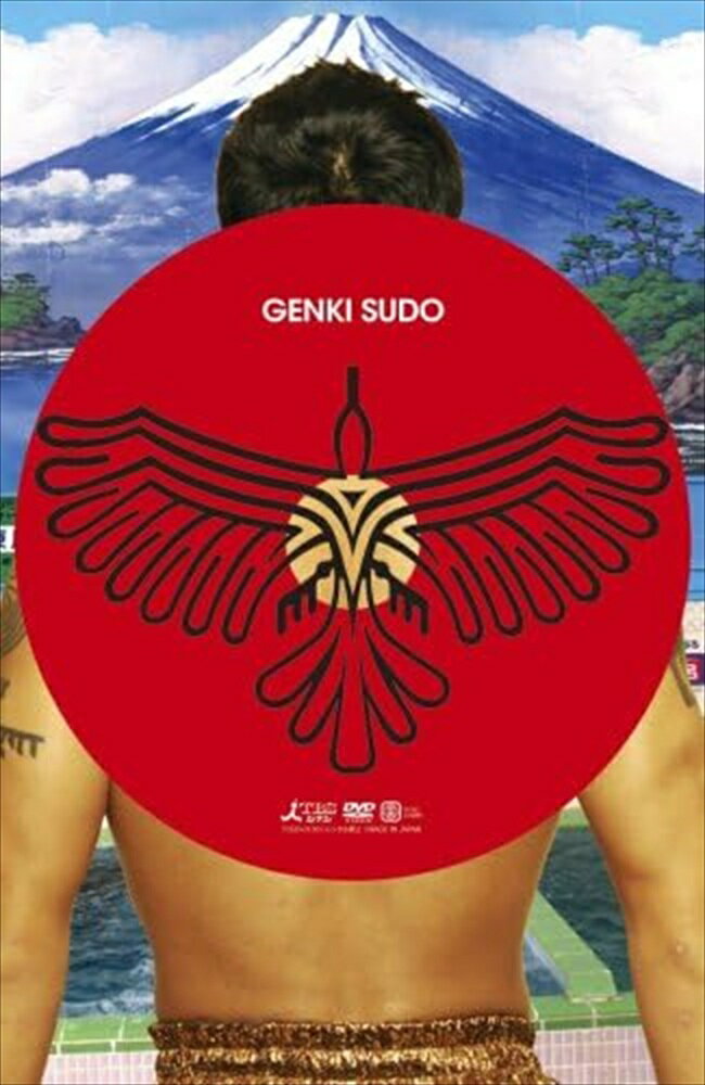 【おまけCL付】新品 GENKI SUDO / (DVD) TCED130