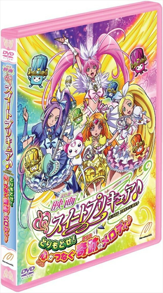 �ڤ��ޤ�DVD�աۿ��� �ǲ襹�����ȥץꥭ�奢-�Ȥ��ɤ�! �����Ĥʤ����פΥ���ǥ�- �̾��� / (DVD) TCED1392